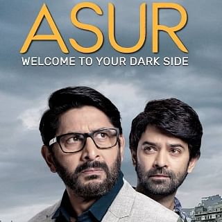 Asur web series watch free 2024 online