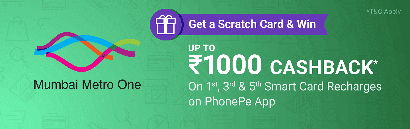 Phonepe Rewards Worth Rs.1000